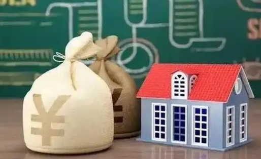 靖江退休了住房公积金能全部取出来吗（退休后住房公积金可以全额提取吗）